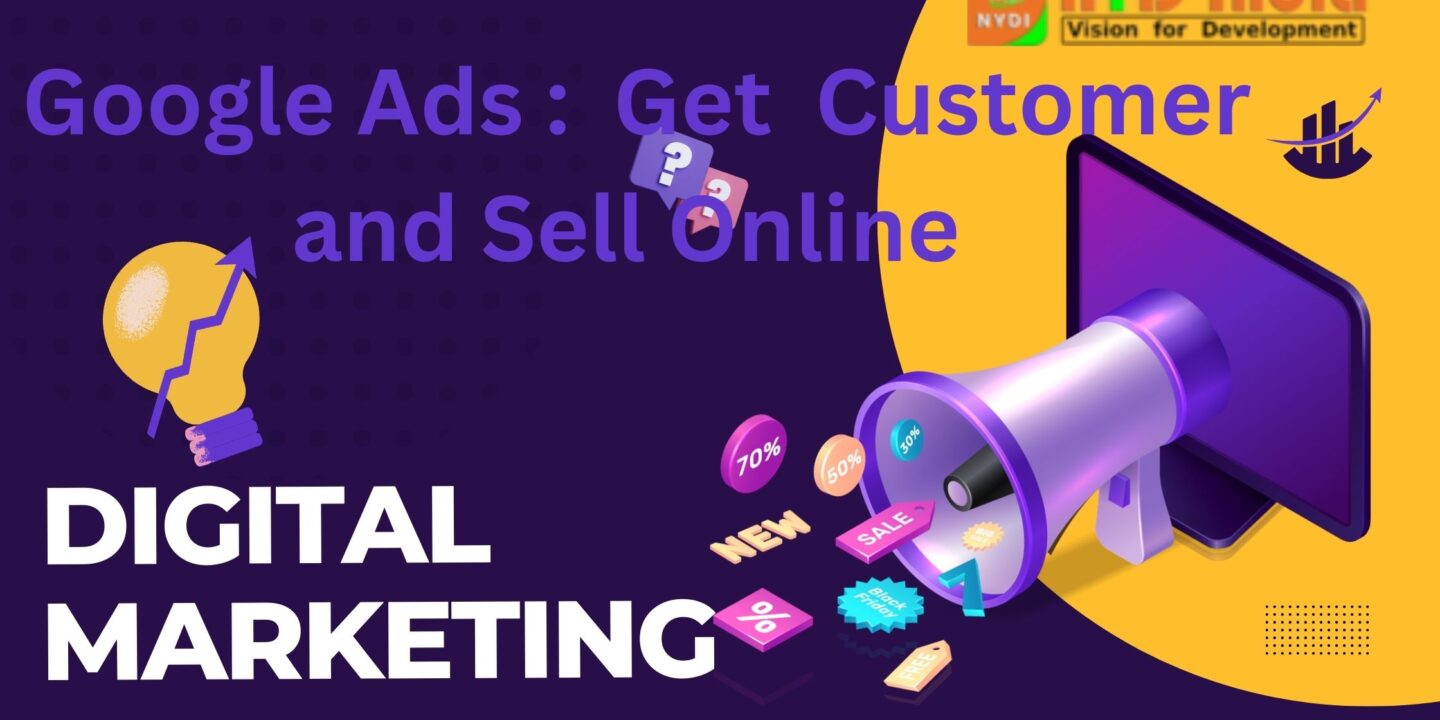 Google Ads